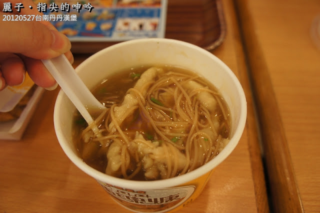 [美食] 台南_丹丹漢堡；漢堡與麵線羹的衝突組合