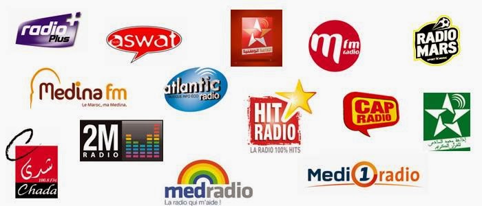 راديو المغرب 