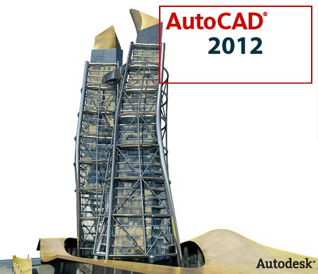برنامج اوتوكاد 2012  Programme+AutoCAD+2012