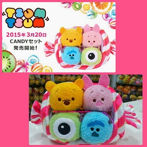 2015 Japan Disney Store LE Candy Tsum Tsum Collection