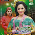 Campursari Langgam Vol 2 2014