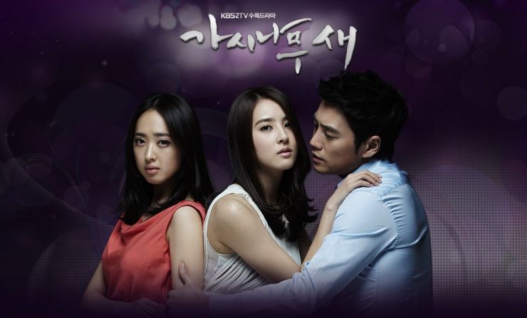 Sinopsis The Thorn Birds Korea Drama Indosiar