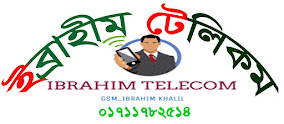 Wellcome To Ibrahim Telecom