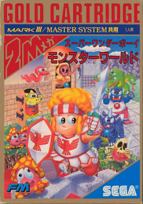 WONDER BOY PC wonder boy pc:
