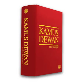 Kamus Bahasa Arab V3.0 Untuk Windows 7 Kamus Bahasa Arab V3.0 Untuk Windows 7