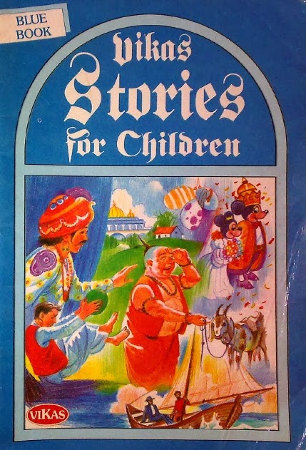 Vikas stories for children Sans+titre