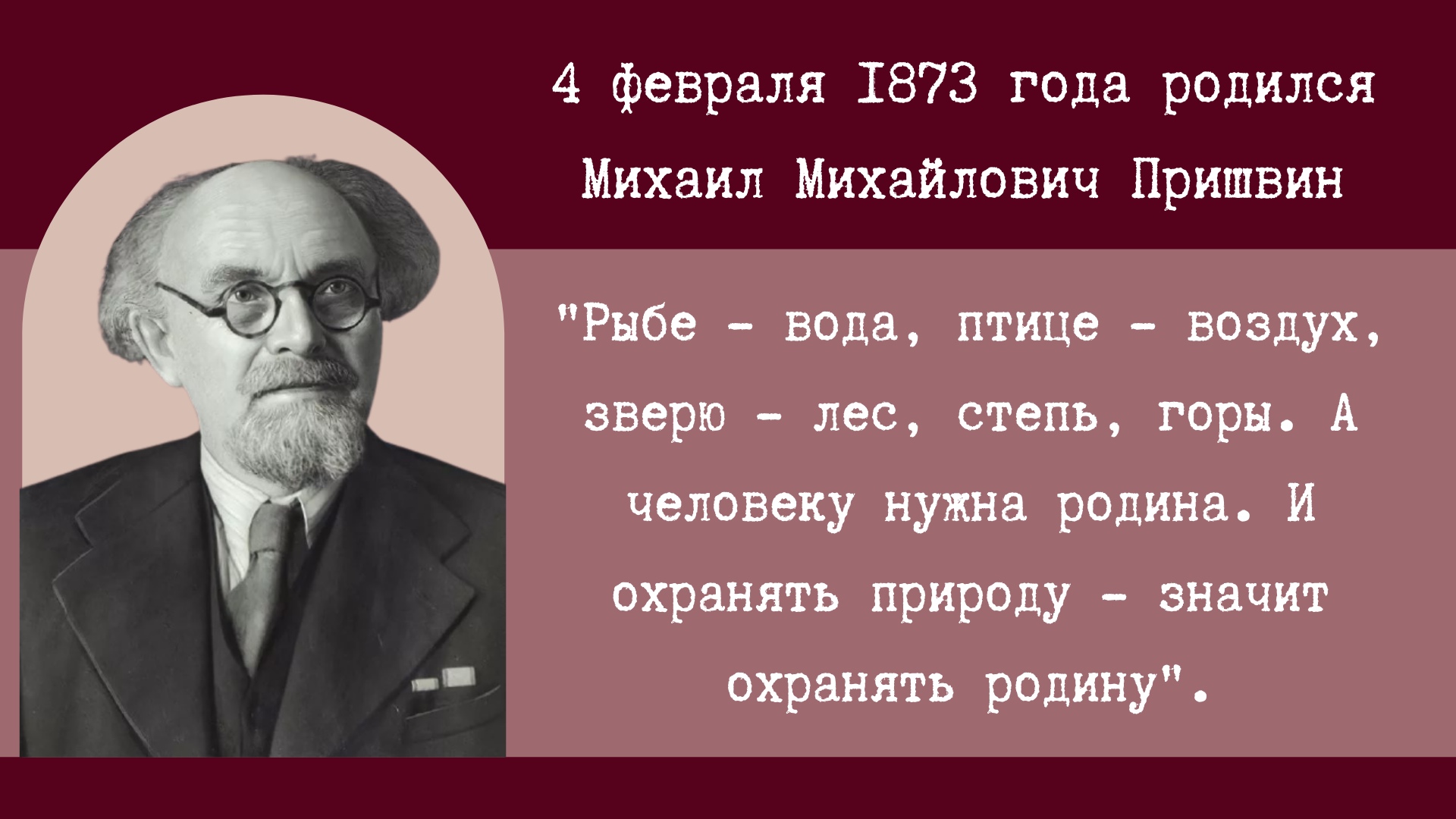 Света Пришвина Буравлева Порно Пермь