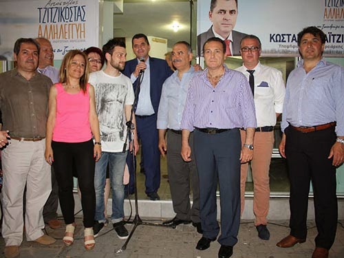 Κ. Καλαϊτζίδης: Όλοι μαζί θα προσπαθήσουμε όλα όσα υποσχεθήκαμε στον λαό της Ημαθίας