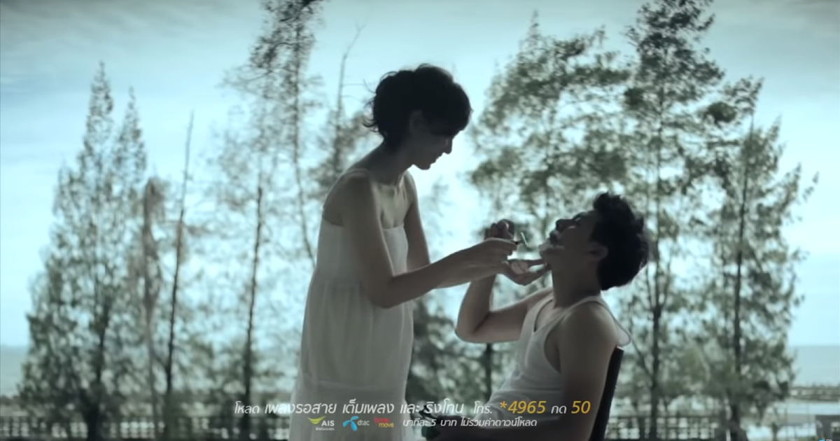 Lyricsเนื้อเพลง สบู่ - STAMP - Lyricth