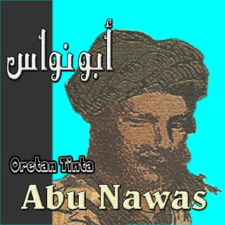 Abu Nawas