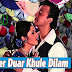 Moner Duar Khule Dilam Lyrics - Aro Valobashbo Tomay | Shakib Khan, Pori Moni