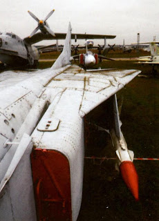 Левый воздухозаборник МиГ-23С
