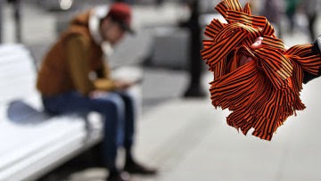 Ростислав Ищенко. Покушение на Победу Ростислав Ищенко. Покушение на Победу