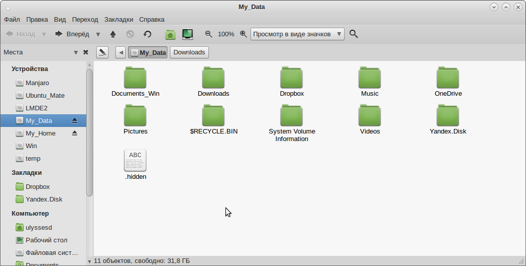 Data0 bin скачать файл Data0 bin скачать файл