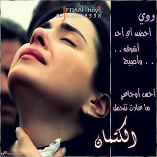 صور صور
