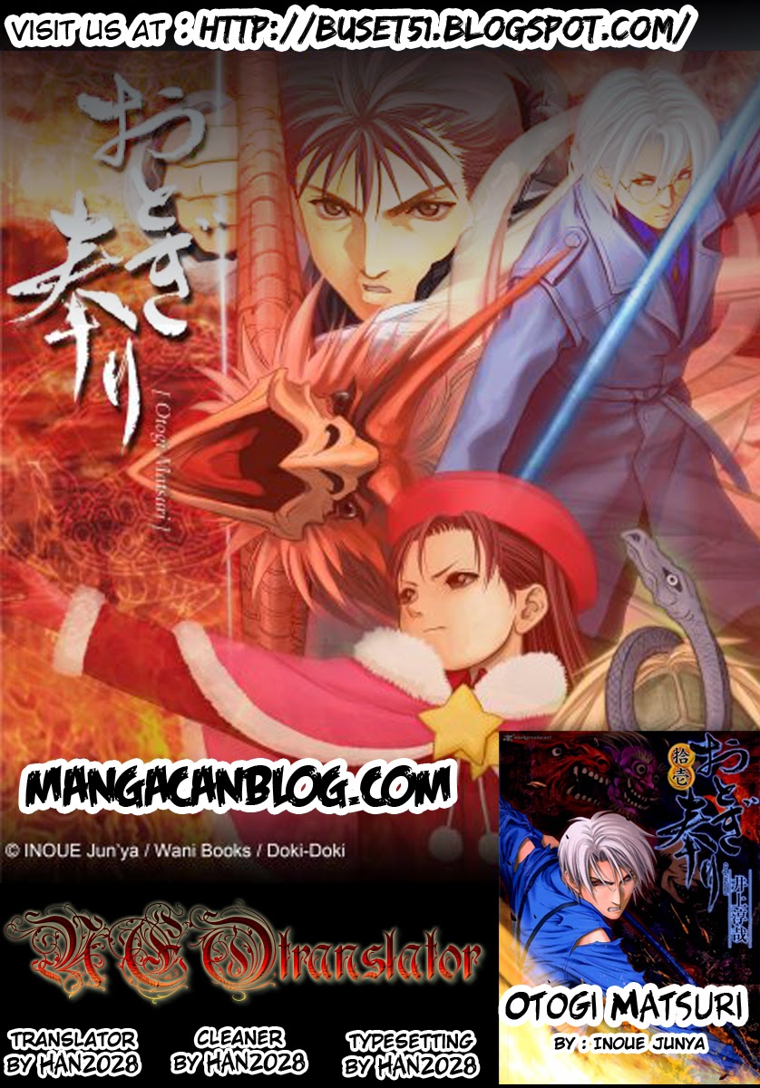 Get Otogi Matsuri For iPhone Free Get Wallpaper Otogi Matsuri For Android Free