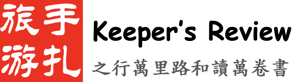 Keeper's Review