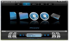 Film Dari Hp Format Avi Film Dari Hp Format Avi