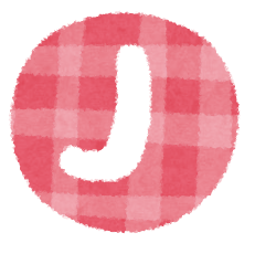 無料イラスト かわいいフリー素材集 英語のアルファベットの丸型 白抜きイラスト文字