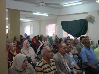 الحسينى محمد ,alkoga , الخوجة , #Egyteachers , #الحسينى محمد , #EgyEducation , #الخوجة , دورة المعلم المحترف الحسينى محمد ,alkoga , الخوجة , #Egyteachers , #الحسينى محمد , #EgyEducation , #الخوجة , دورة المعلم المحترف