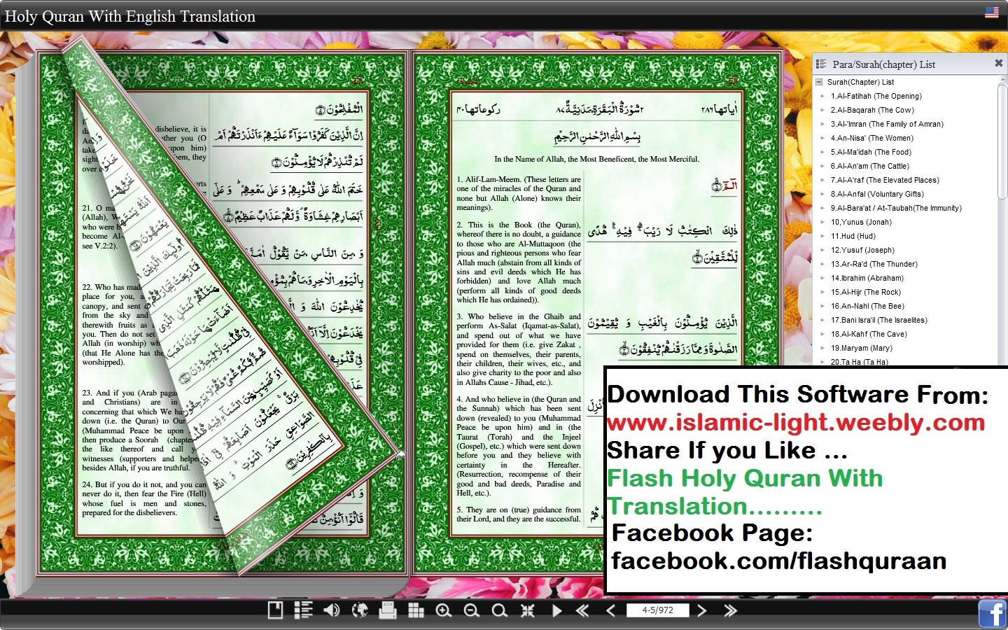 Downloadable Quran Flash