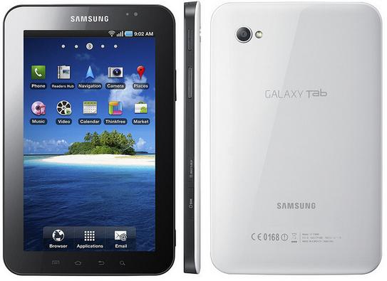 harga samsung galaxy tab p1000