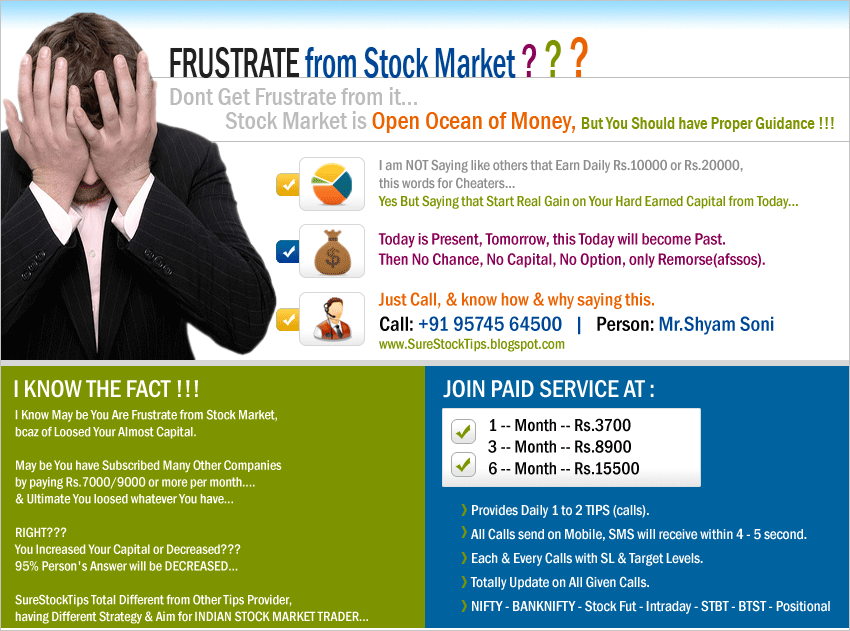 Dont Get Frustrate from Stock Market