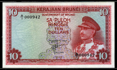 Brunei banknotes money currency 10 Dollars Ringgit notes bill
