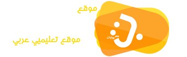 بوابة البلوجر