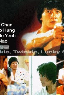 Jackie Chan's - Twinkle, Twinkle Lucky Stars 夏日福星 ( Cantonese )