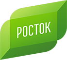 Росток