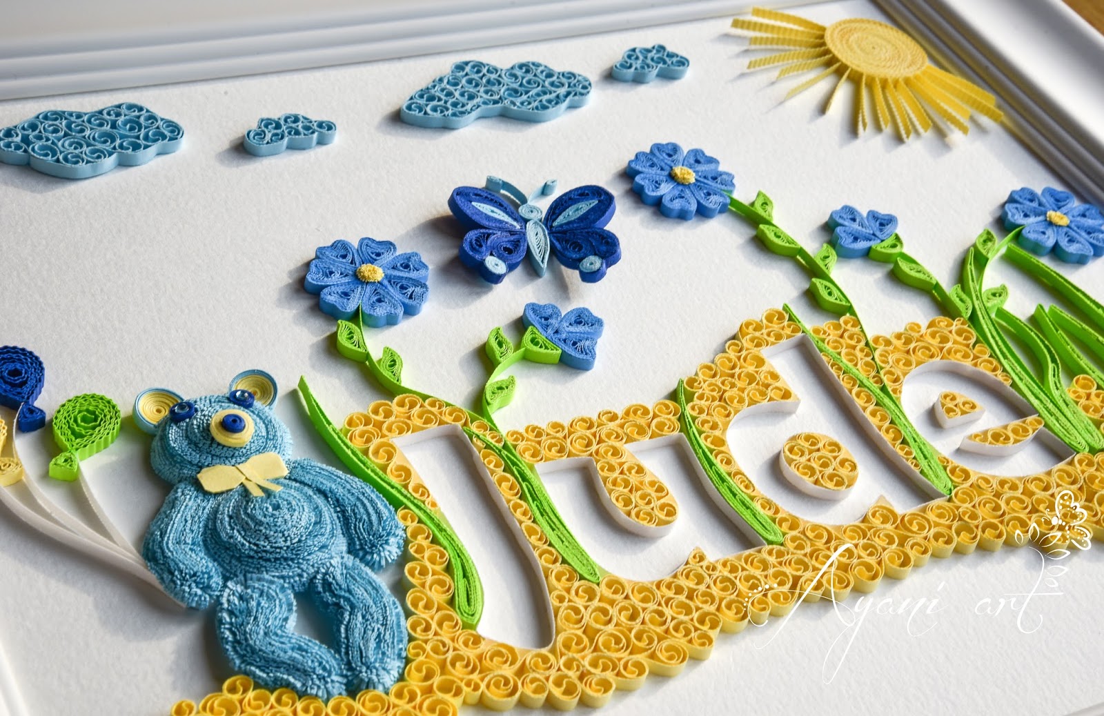 Ayani art Quilling Baby Boy Name