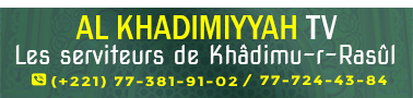 Al Khadimiyyah