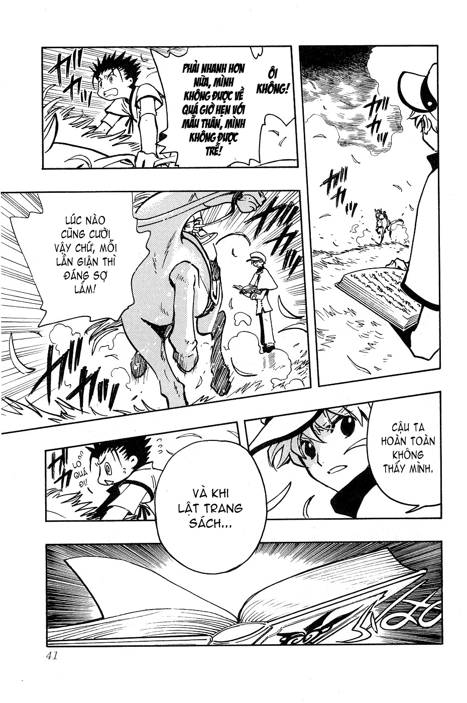 Tsubasa Reservoir Chronicle chap 92