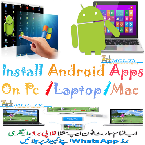 can we install android apps on pc