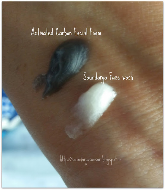 Patanjali Saundarya & Activated Charcoal face wash swatch & Review