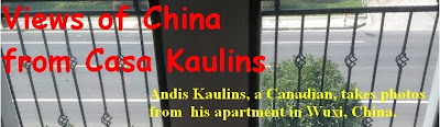 Views of China from Casa Kaulins