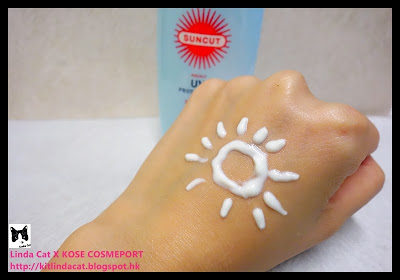 炎炎夏日防曬篇 Kose Suncut 防曬 U Blog