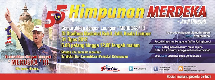 HIMPUNAN MERDEKA 2012