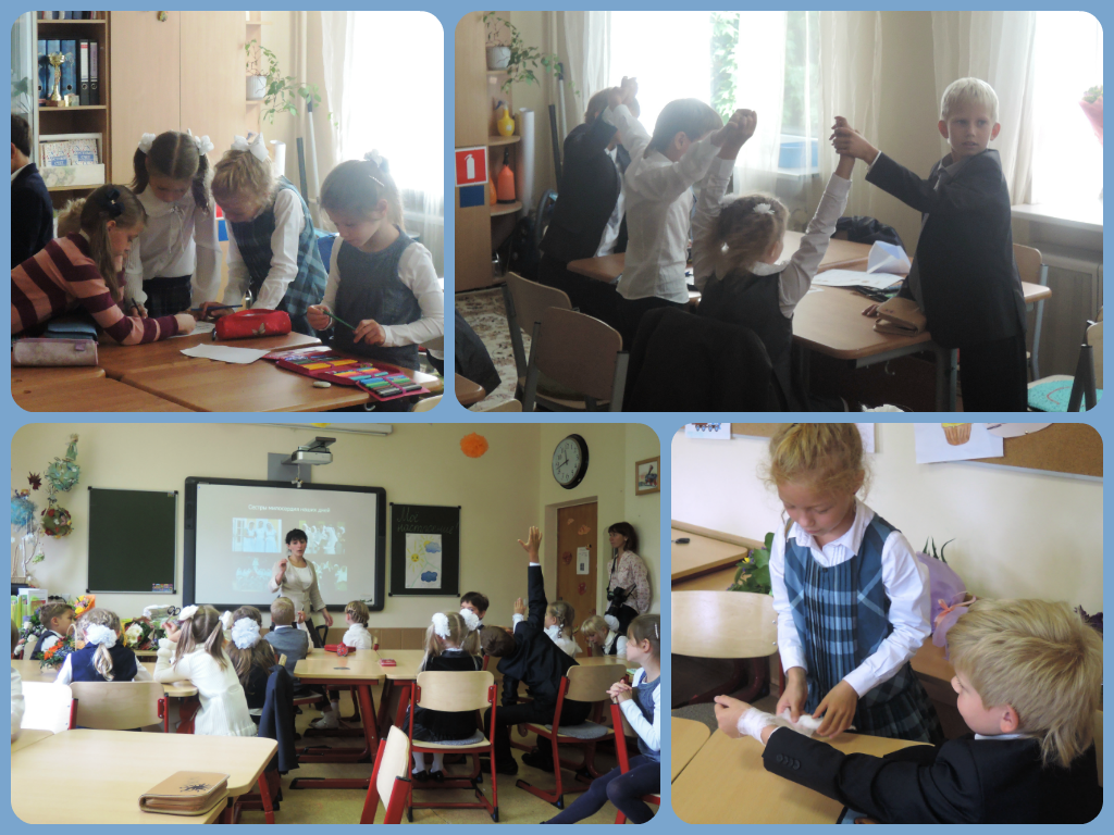 язык ключ всех знаний
