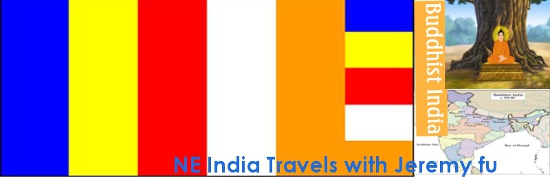 North Eastern India Travels