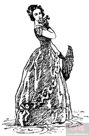 Речь И Лексика Павла Петровича Кирсанова