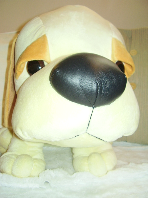peluche perro cabezon