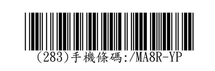 贊助此部落格(如果你喜愛我的文章)