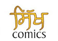 Sikh Comics