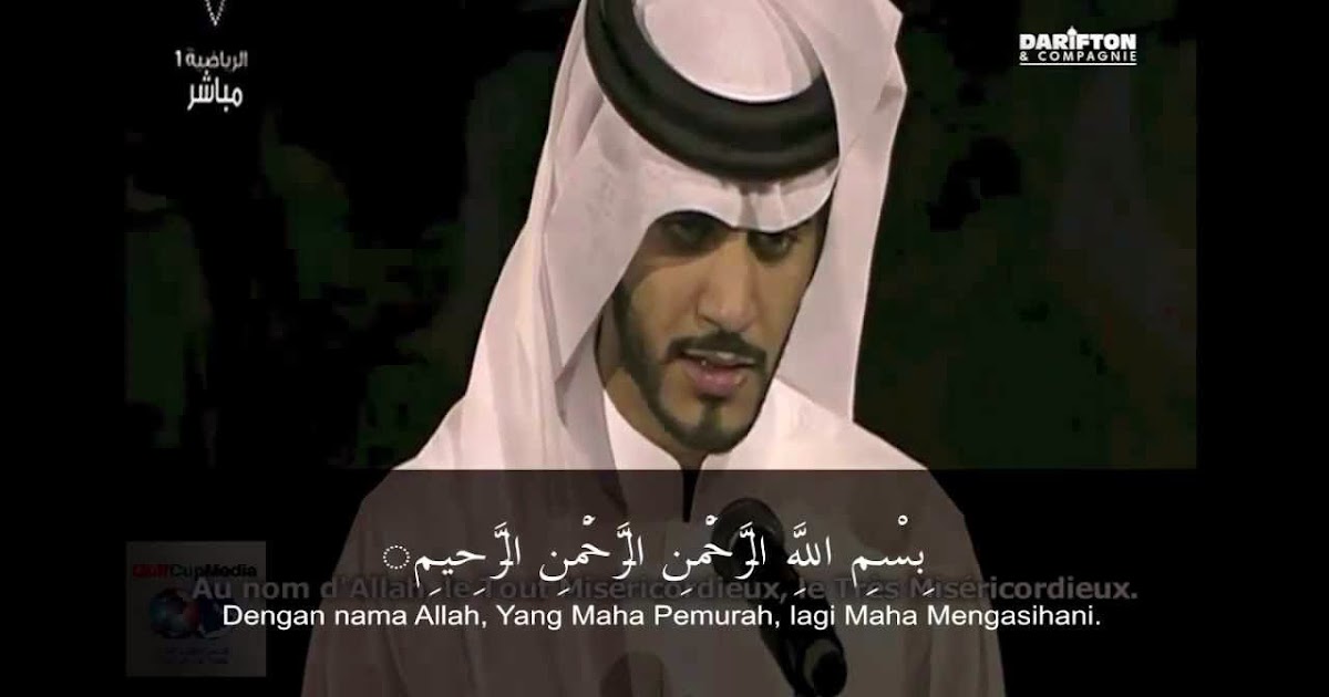 Download Bacaan Alquran 30 Juz Mp3 Download Bacaan Alquran 30 Juz Mp3