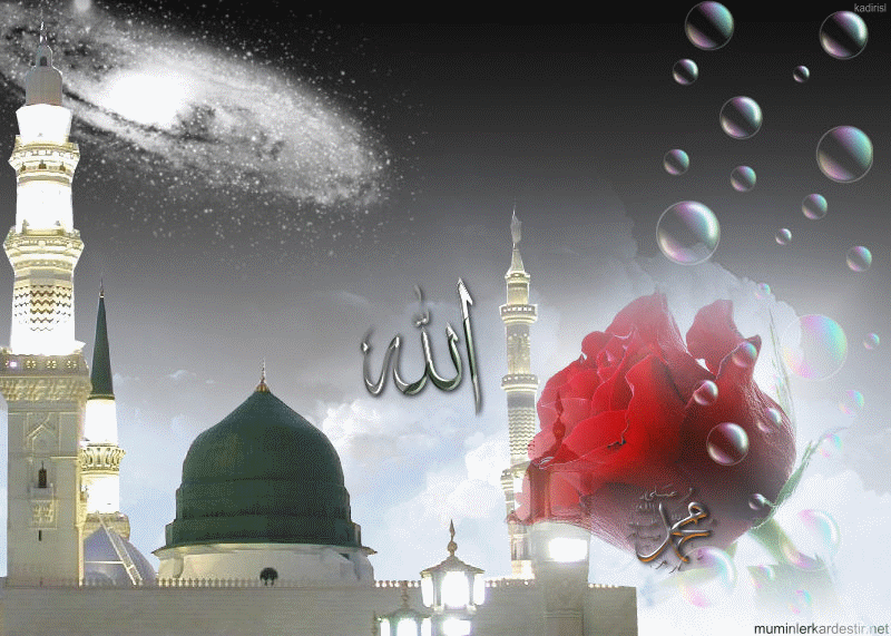 Wallpaper islamic keren bisa bergerak (*gif)