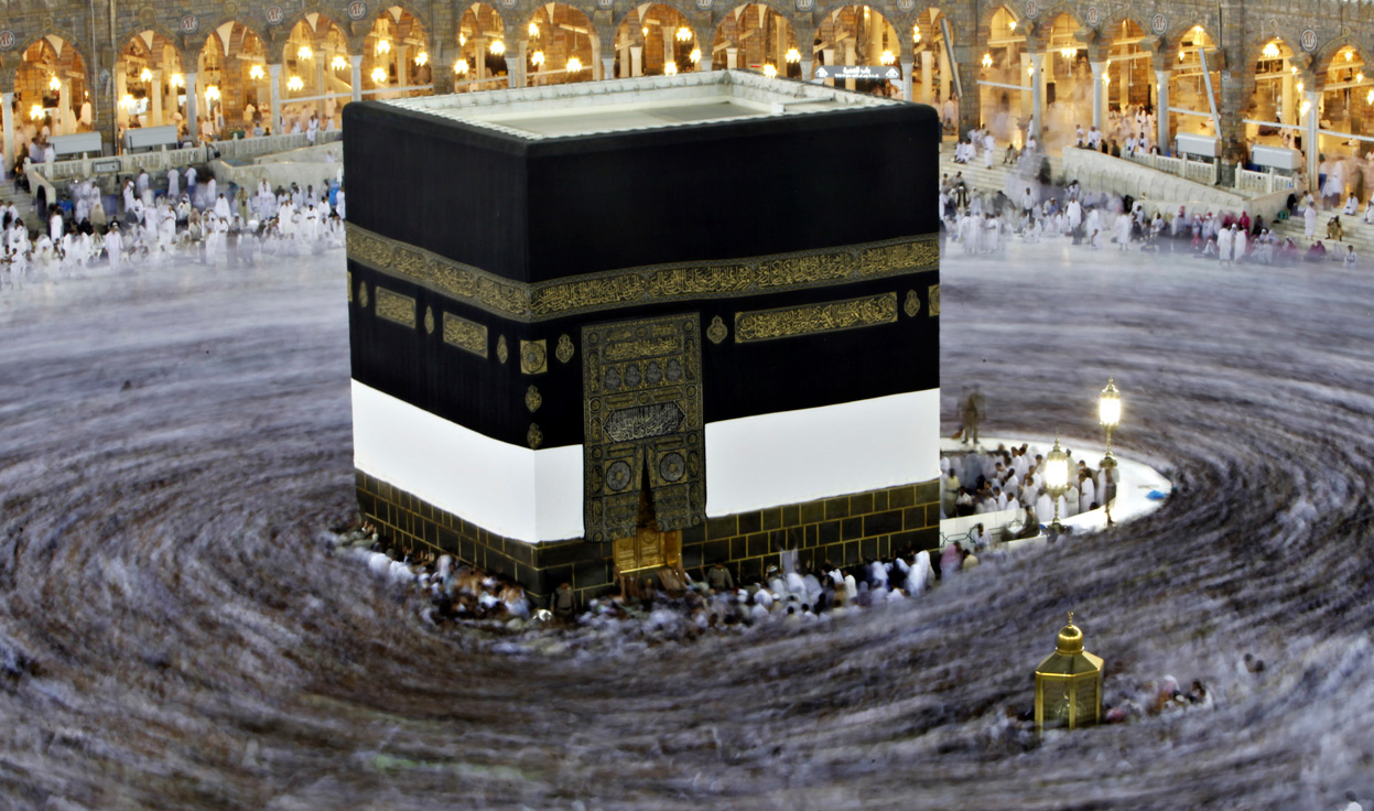 Islah Network 119 Beautiful Wallpapers of Holy Kaaba