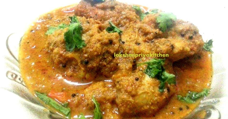 Priya's Kitchen Kundapuri chicken Karnataka Style Spicy Chicken