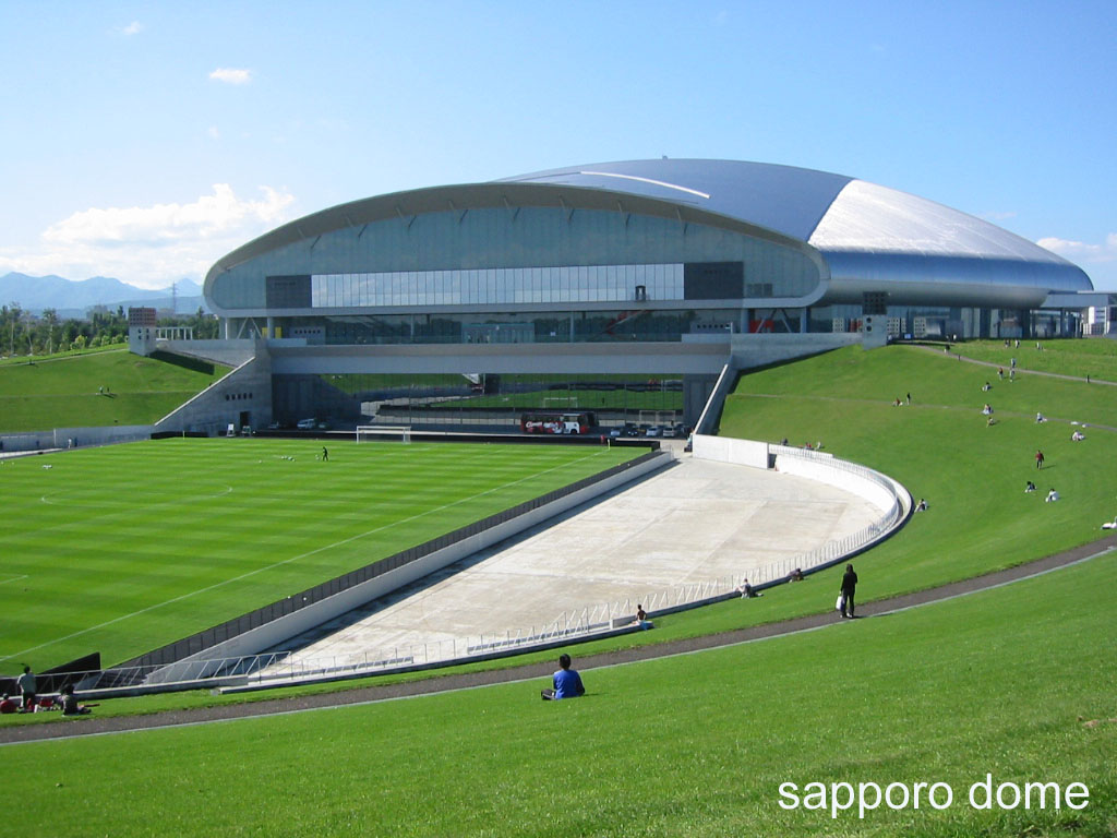 Sapporo Dome Arena All About Japan MOshiMOshi